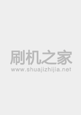 米来乐S8